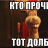 Tre_Nevor
