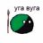 KRYAKEN