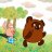 Winnie Pooh