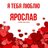 амнистия kisslorod