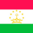 Taджик